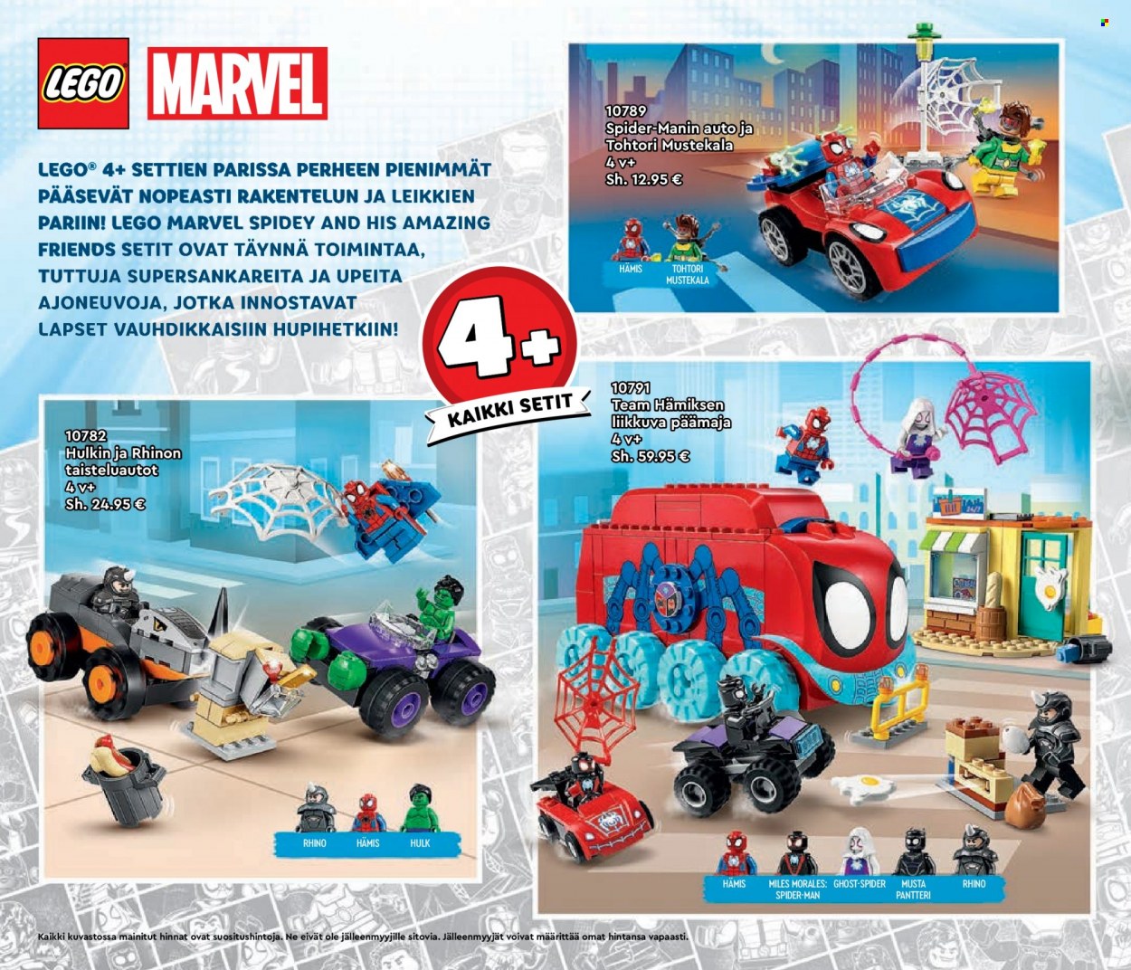 thumbnail - Tokmanni tarjoukset  - Tarjoustuotteet - Marvel, Spiderman, LEGO. Sivu 18.
