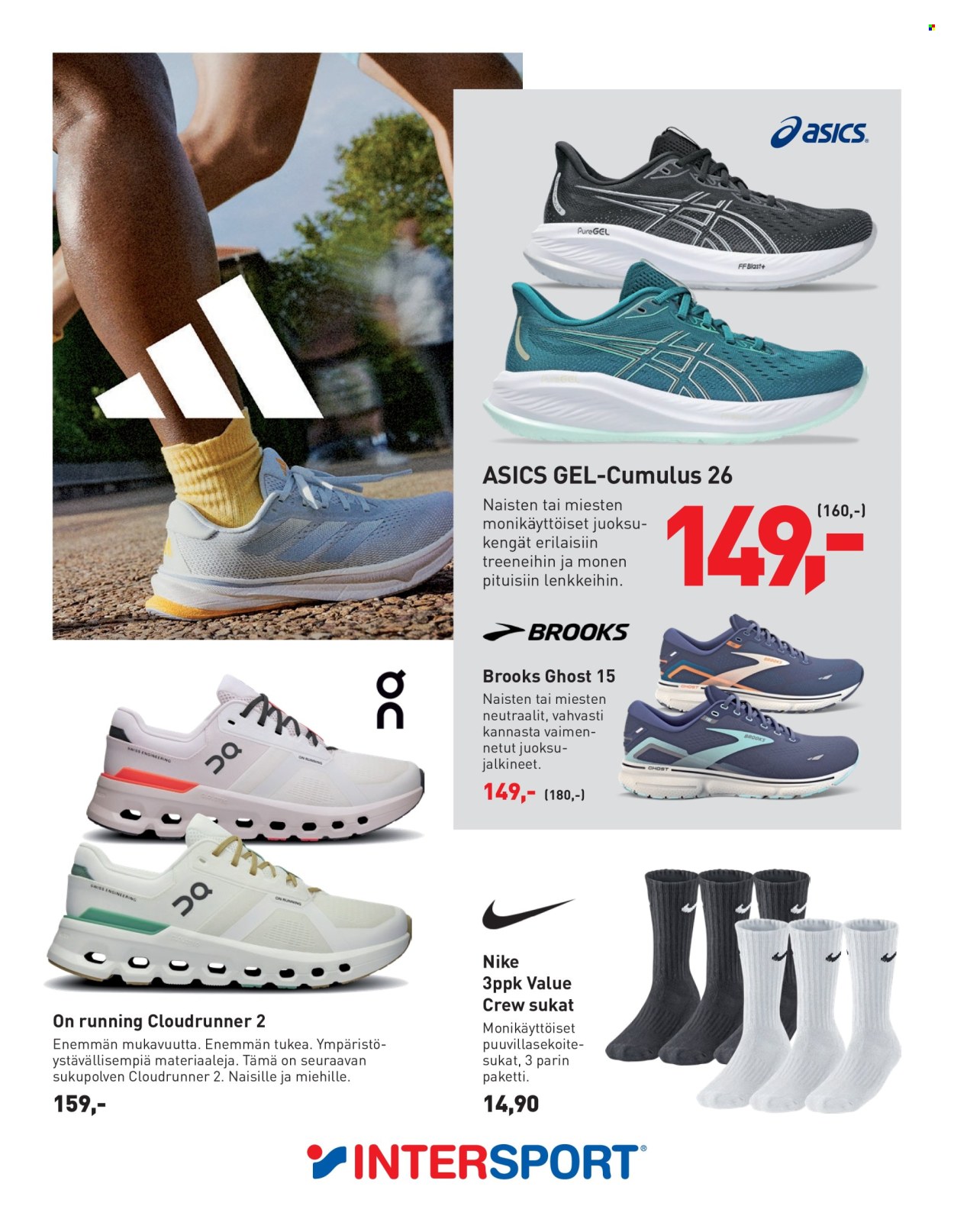 thumbnail - Intersport tarjoukset  - 19.04.2024 - 05.05.2024 - Tarjoustuotteet - Asics, sukat, kengät. Sivu 8.