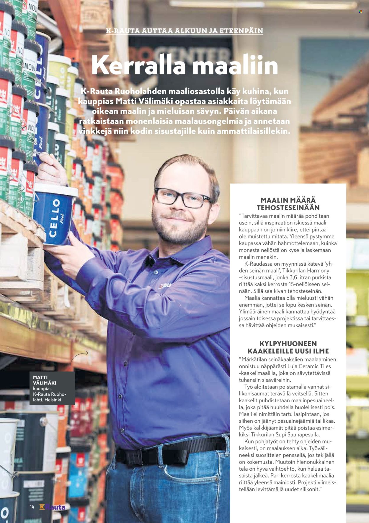 K-Rauta tarjoukset. Sivu 1