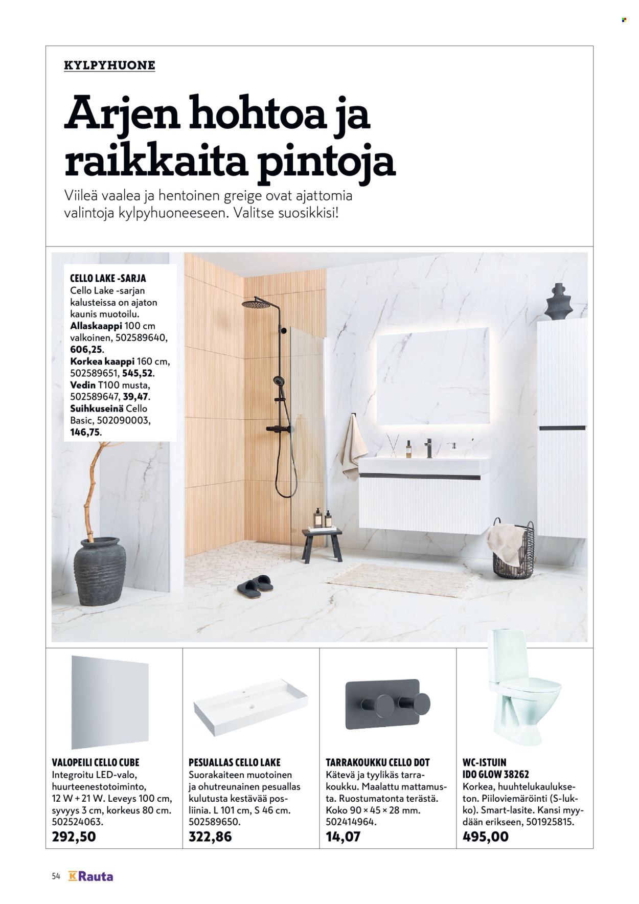 K-Rauta tarjoukset. Sivu 1