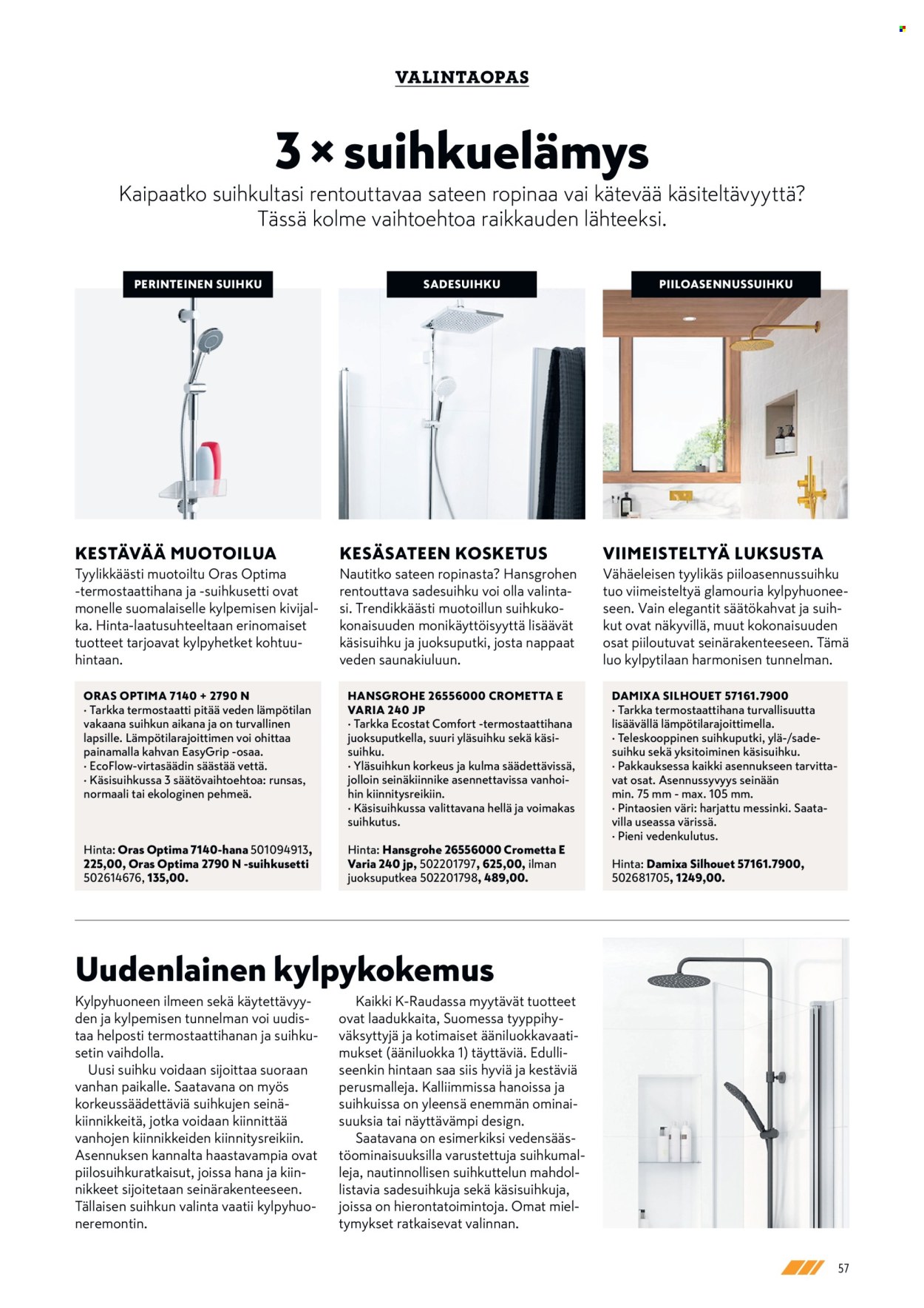K-Rauta tarjoukset. Sivu 1
