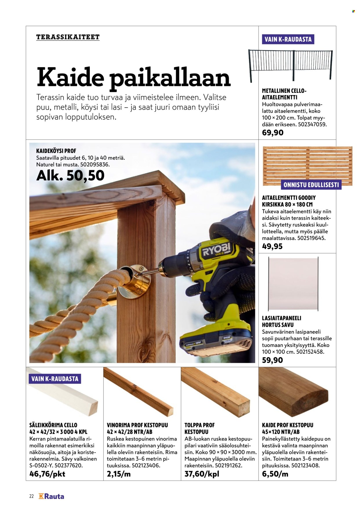 K-Rauta tarjoukset. Sivu 1