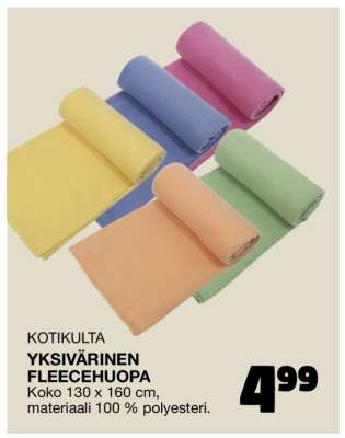KOTIKULTA Yksivärinen Fleecehuopa