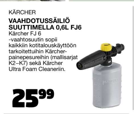KÄRCHER VAAHDOTUSSÄILIÖ SUUTTIMELLA 0,6L FJ6