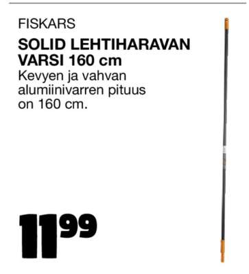 FISKARS SOLID LEHTIHARAVAN VARSI 160 cm