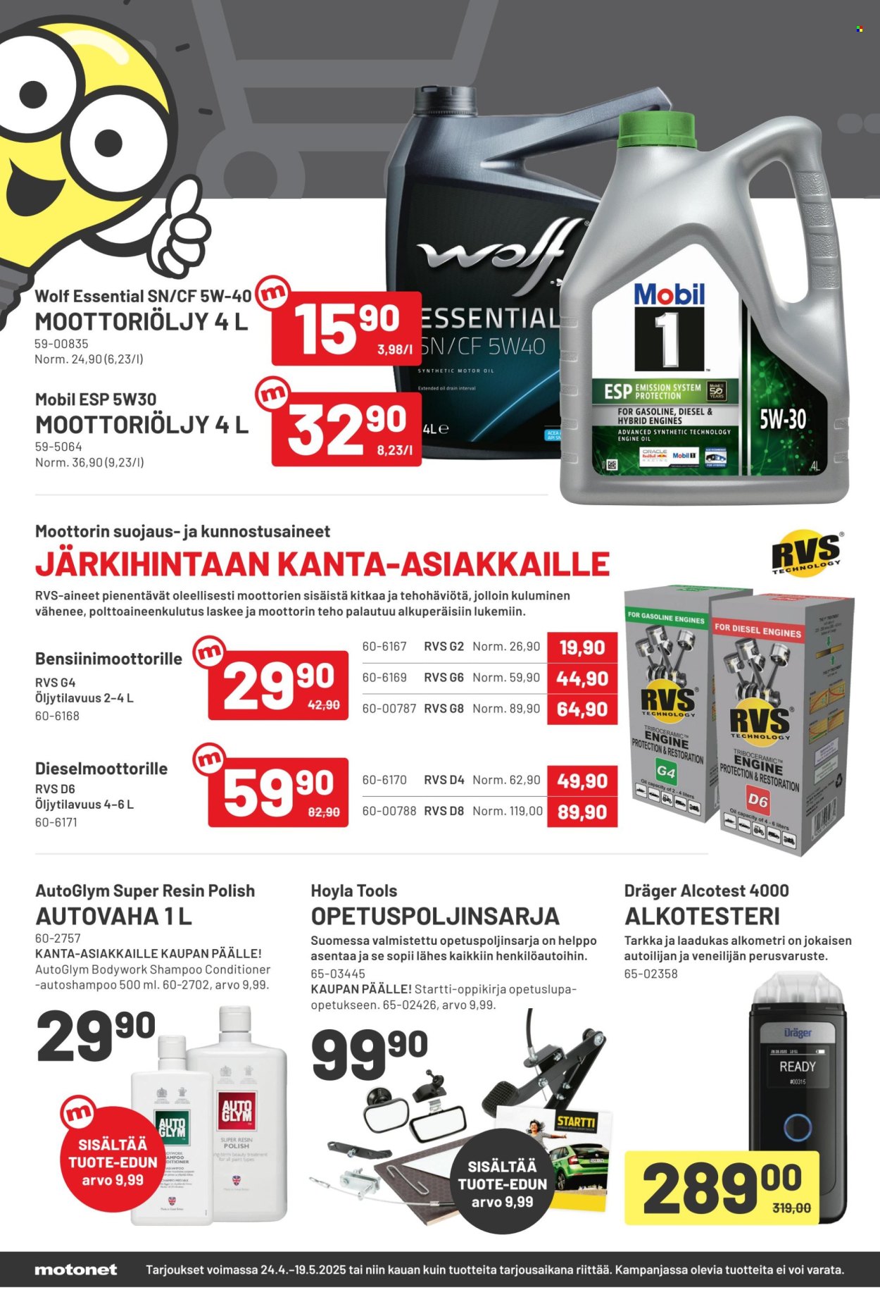 Motonet tarjoukset - 24.04.2025 - 19.05.2025. Sivu 1