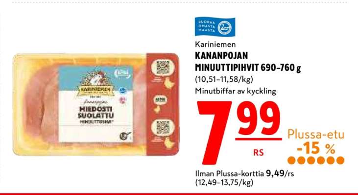 Kariniemen KANANPOJAN MINUUTTIPIHVIT 690-760 g