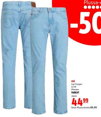 Lee Cooper LC10