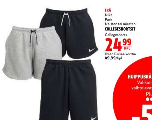 Collegeshortsit