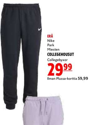 Nike Park Miesten COLLEGEHOUSUT