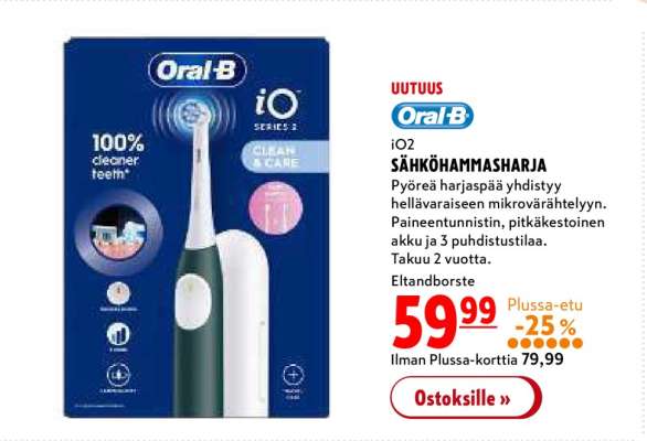 Oral-B iO2 SÄHKÖHAMMASHARJA
