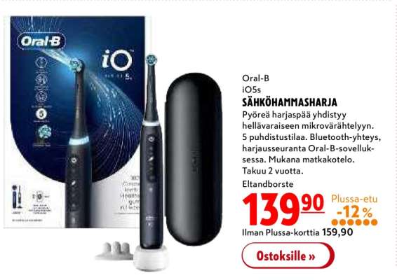 Oral-B iO5s SÄHKÖHAMMASHARJA