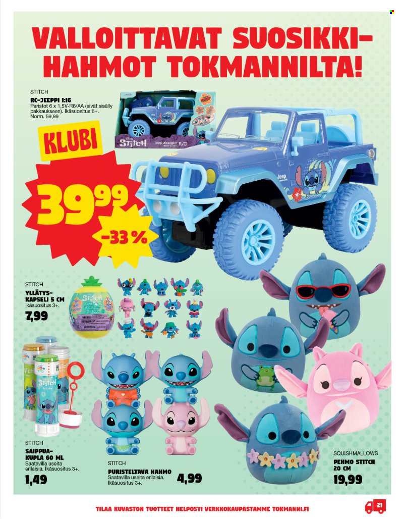 Tokmanni tarjoukset - 28.04.2025 - 03.08.2025. Sivu 1