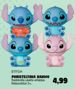 STITCH PURISTELTAVA HAHMO