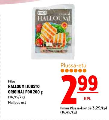 Filos HALLOUMI JUUSTO ORIGINAL PDO 200 g