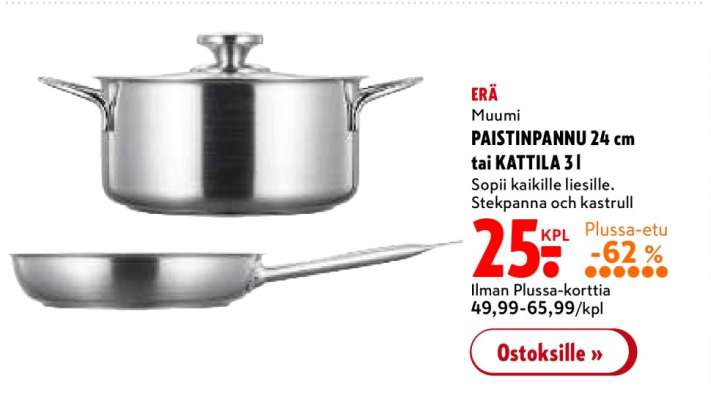 PAISTINPANNU 24 cm tai KATTILA 3 l