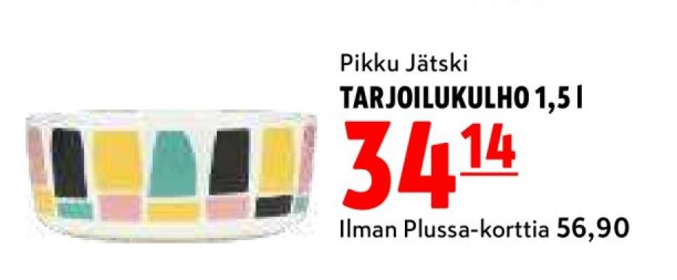 Pikku Jätski TARJOILUKULHO 1,5 l
