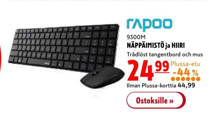 9300M NÄPPÄIMISTÖ ja HIIRI