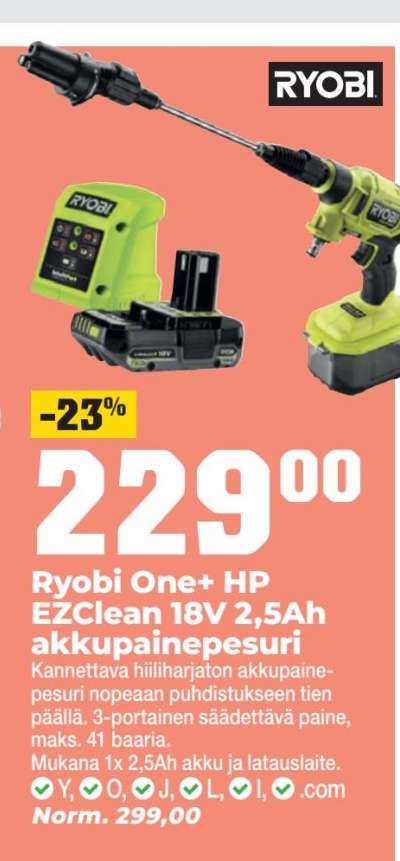 Ryobi One+ HP EZClean 18V 2,5Ah akkupainepesuri