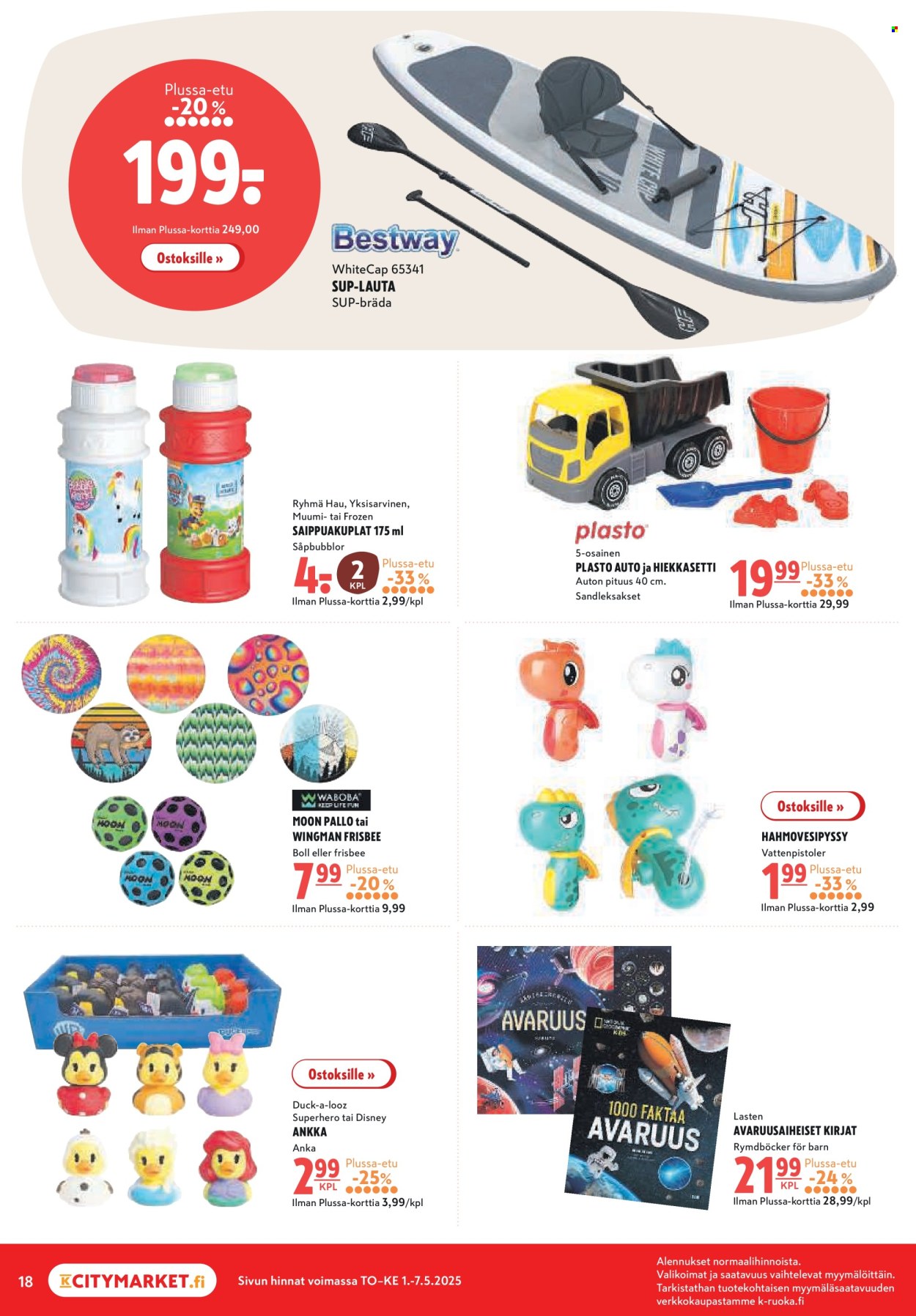 K-citymarket tarjoukset - 01.05.2025 - 07.05.2025. Sivu 1