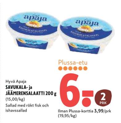 Hyvä Apaja SAVUKALA- ja JÄÄMERENSALAATTI 200 g