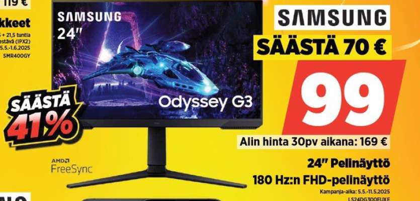 Samsung Odyssey G3 24”