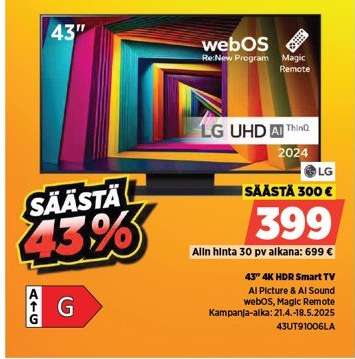 43" 4K HDR Smart TV