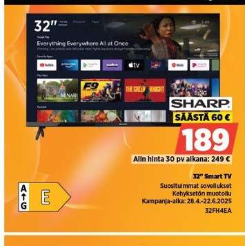 32" Smart TV