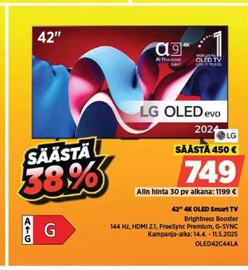 LG OLED evo 42" 4K OLED Smart TV