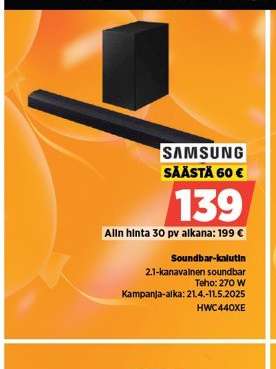 Samsung Soundbar