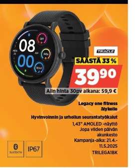 Legacy one fitness älykello