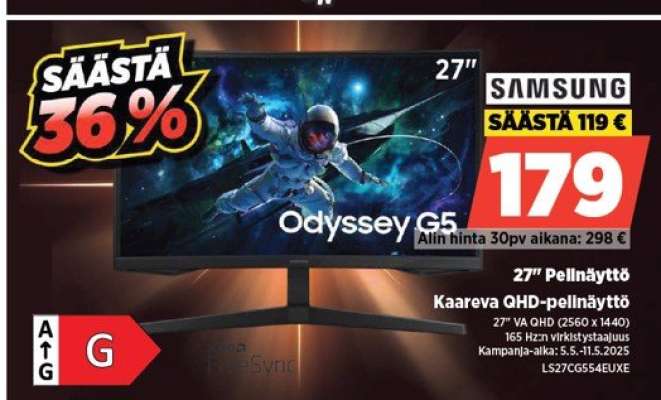Samsung Odyssey G5