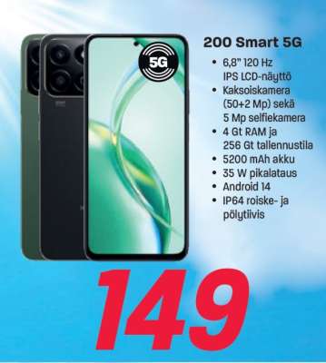 200 Smart 5G
