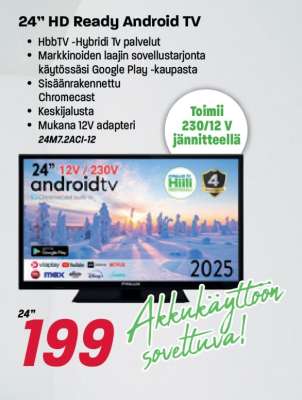 24'' HD Ready Android TV