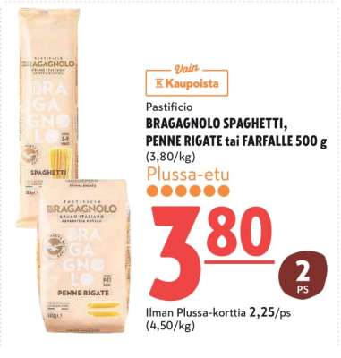 Pastificio Bragagnolo SPAGHETTI, PENNE RIGATE tai FARFALLE 500 g