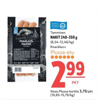 Tamminen NAKIT 240–350 g