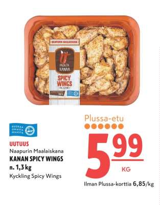Naapurin Maalaiskana KANAN SPICY WINGS