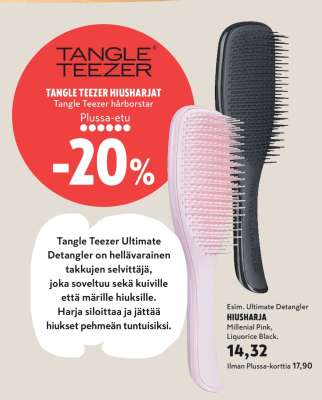 TANGLE TEEZER HIUSHARJA
