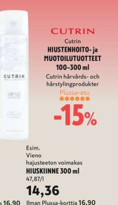 HIUSKIINNE 300 ml