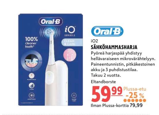 Oral-B iO2 SÄHKÖHAMMASHARJA