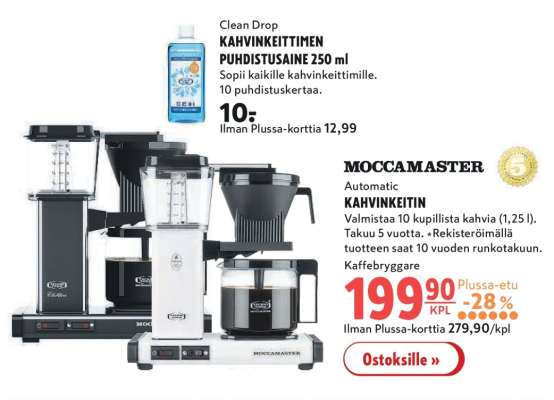 Moccamaster Automatic KAHVINKEITIN