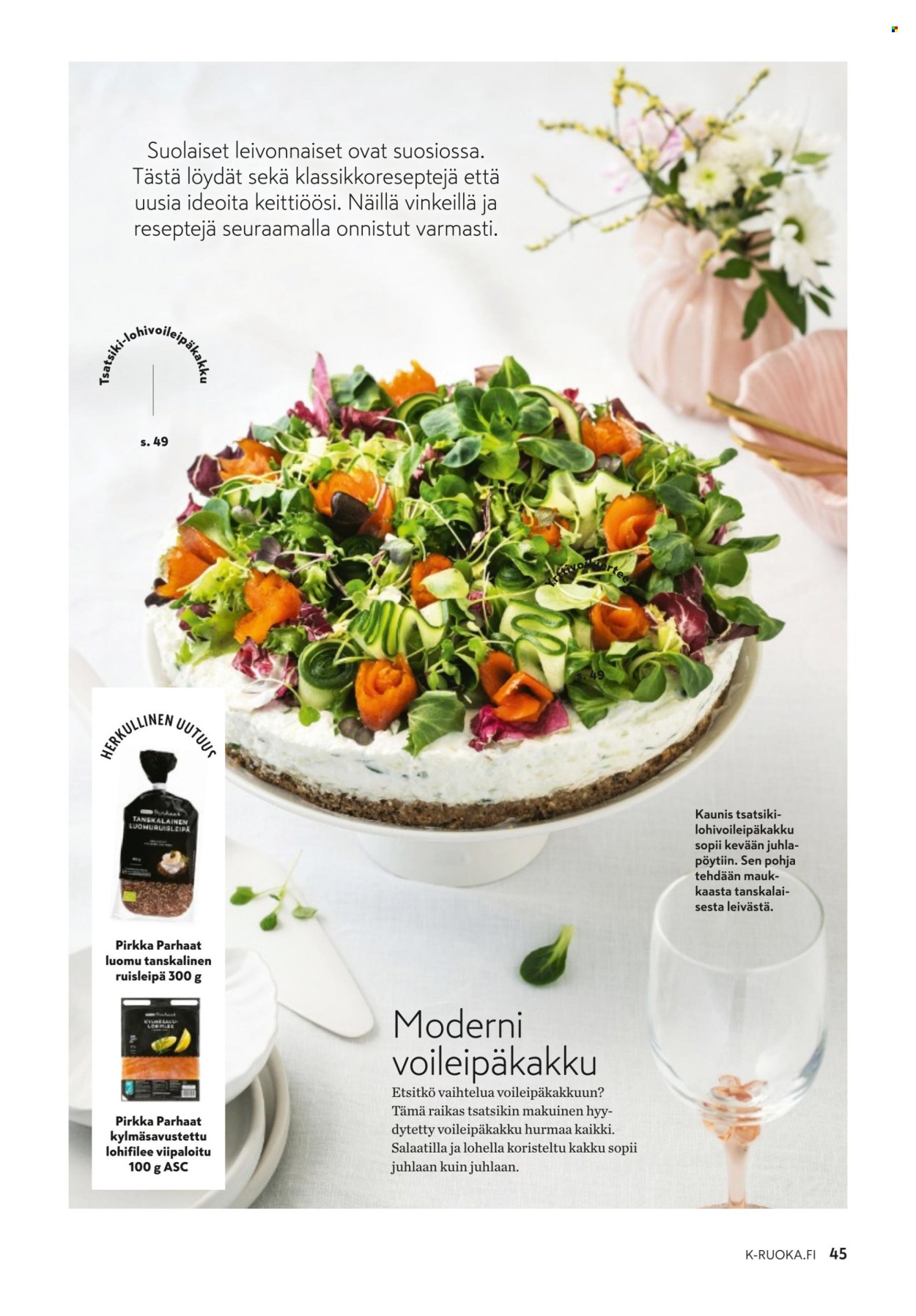 K-market tarjoukset - 07.05.2025 - 10.06.2025. Sivu 1