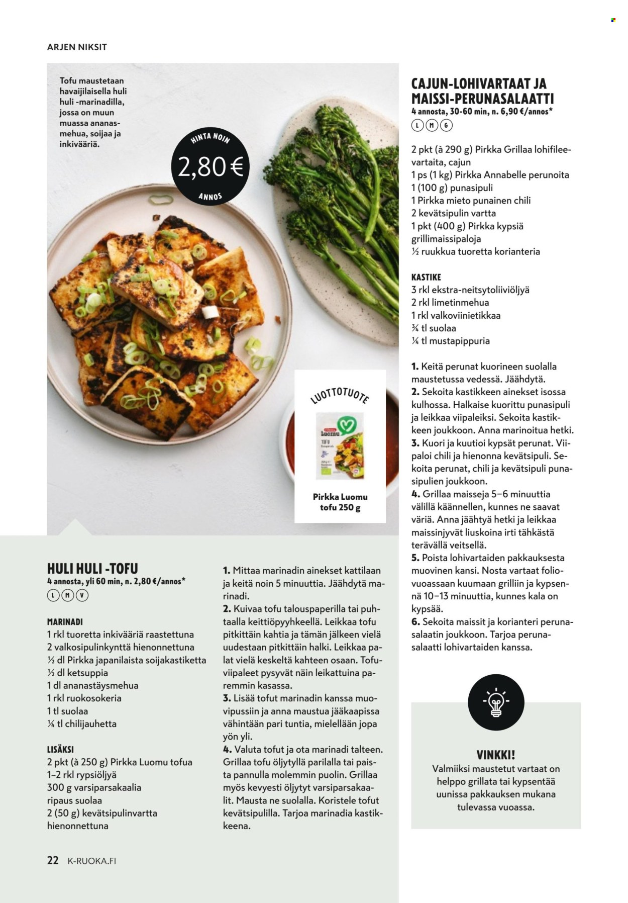 K-Supermarket tarjoukset - 07.05.2025 - 10.06.2025. Sivu 1
