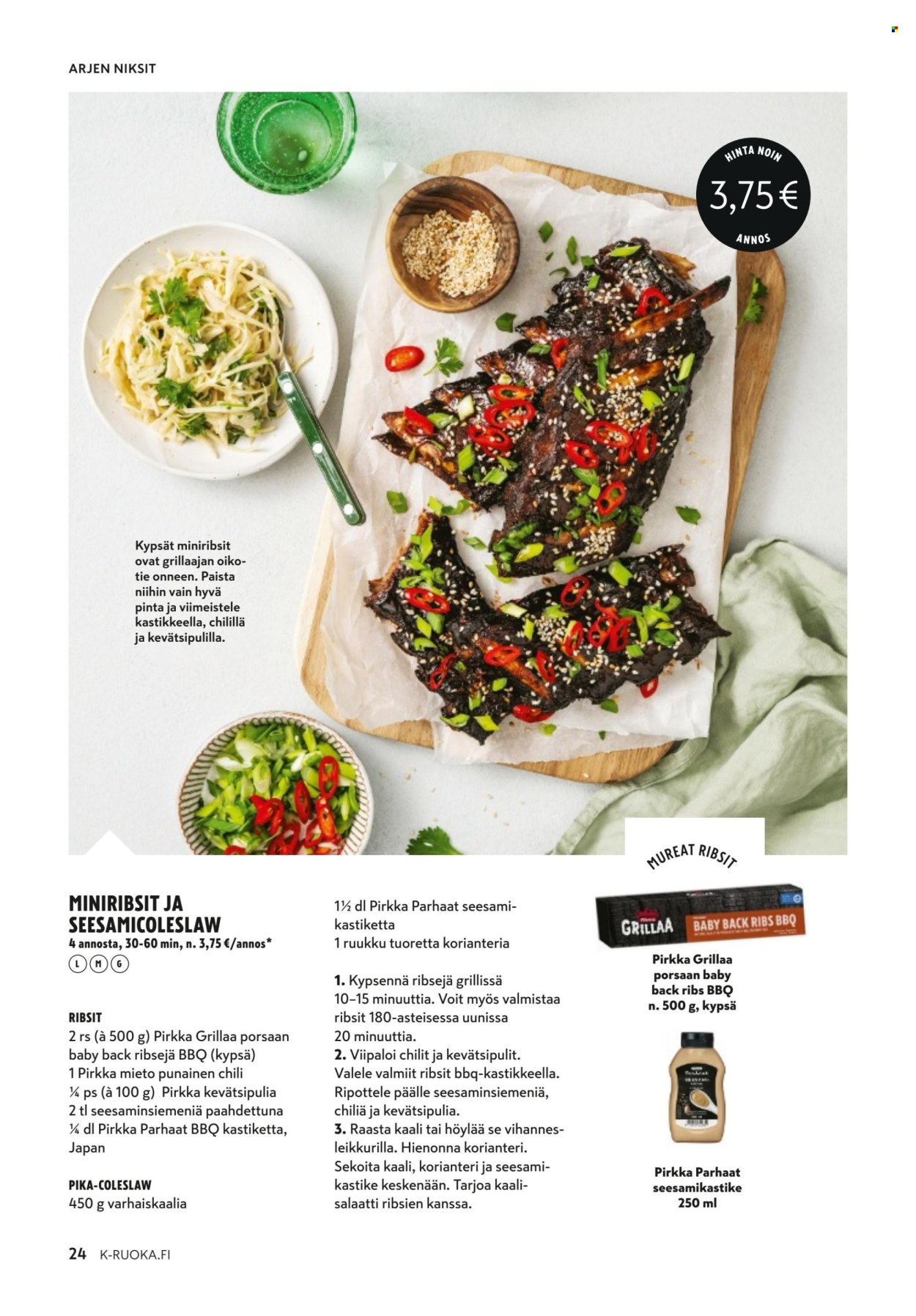K-Supermarket tarjoukset - 07.05.2025 - 10.06.2025. Sivu 1