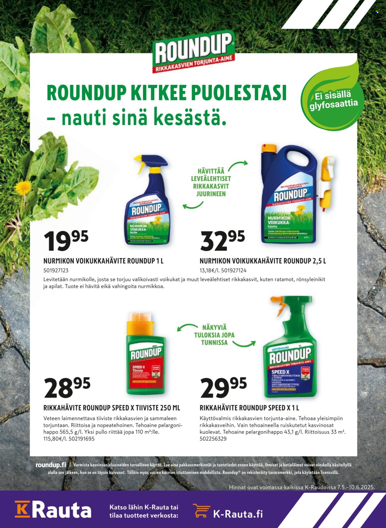 K-Supermarket tarjoukset - 07.05.2025 - 10.06.2025. Sivu 1