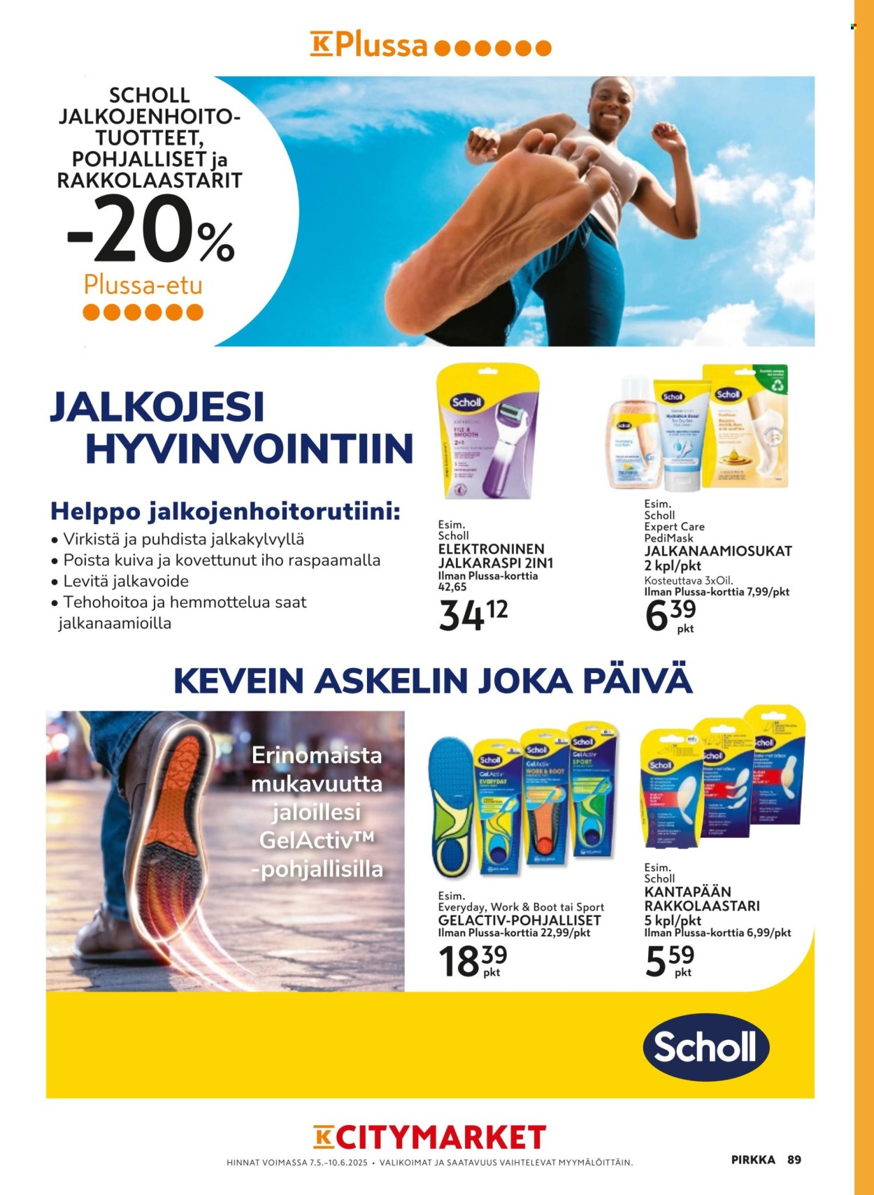 K-Supermarket tarjoukset - 07.05.2025 - 10.06.2025. Sivu 1