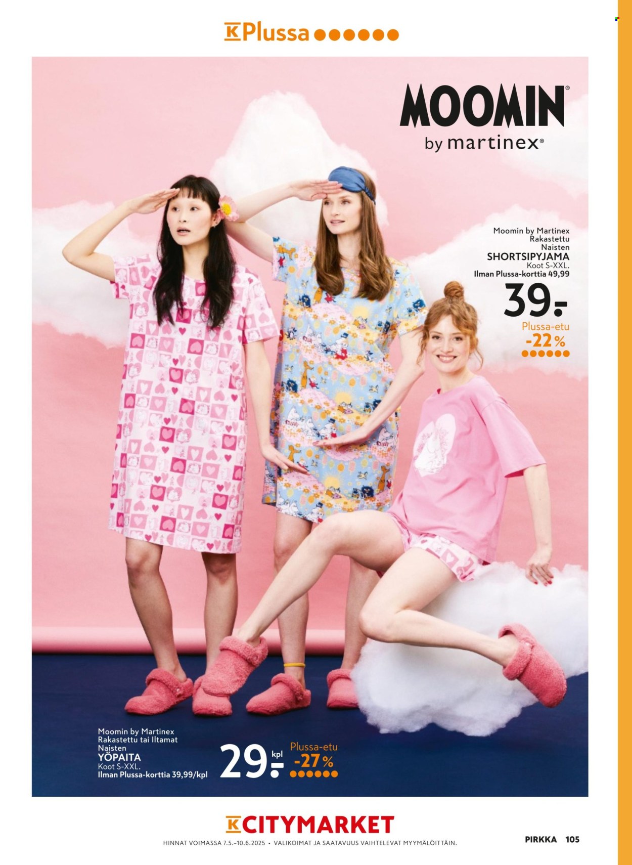 K-Supermarket tarjoukset - 07.05.2025 - 10.06.2025. Sivu 1