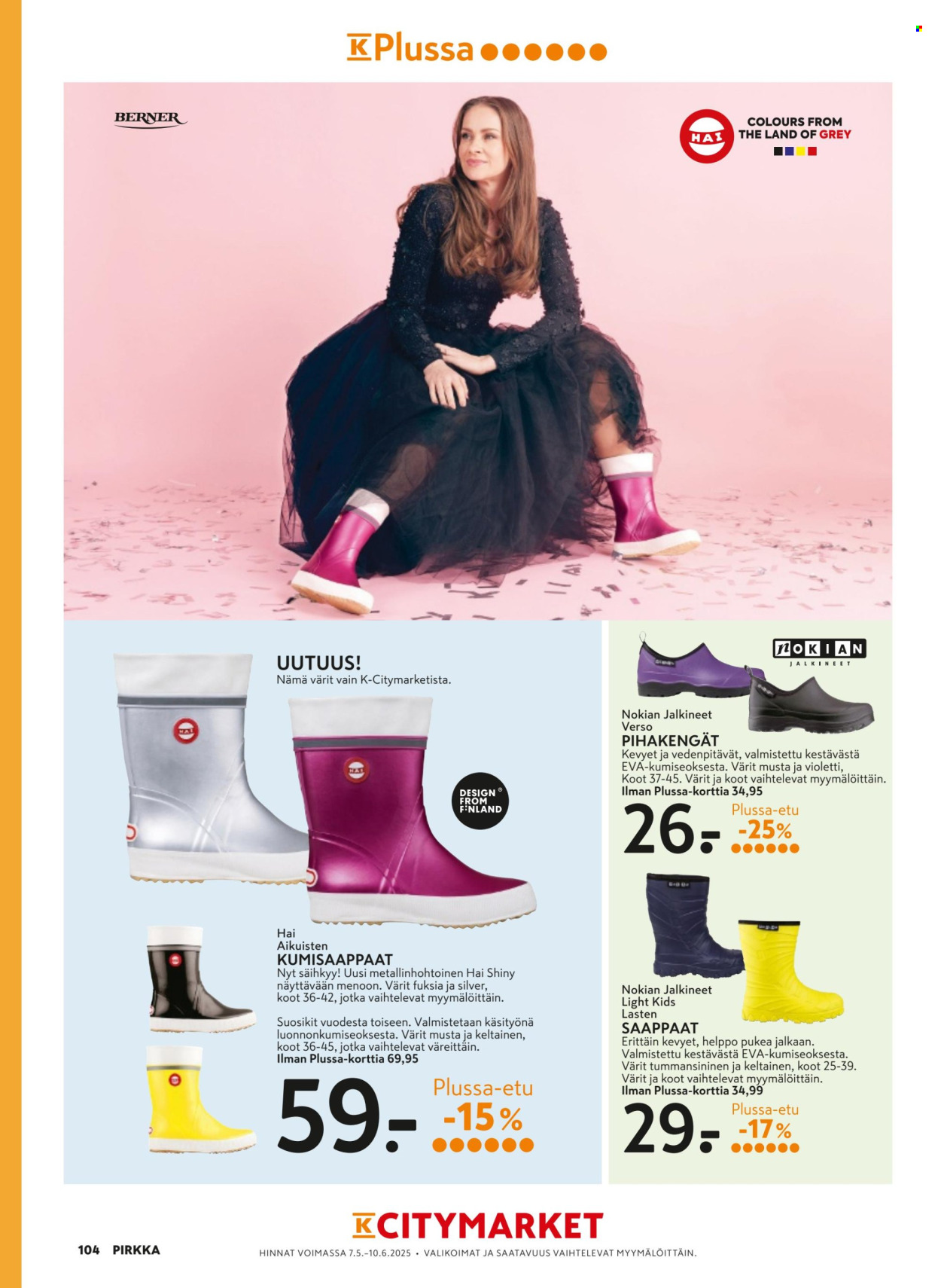 K-citymarket tarjoukset - 07.05.2025 - 10.06.2025. Sivu 1