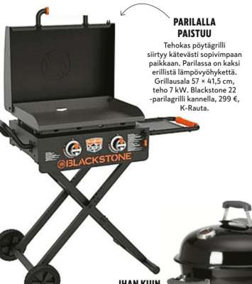 Blackstone 22 -parilagrilli kannella