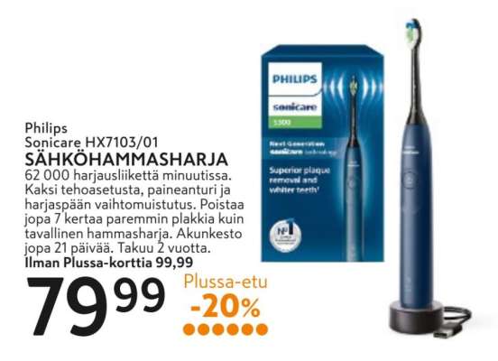 Philips Sonicare HX7103/01 SÄHKÖHAMMASHARJA